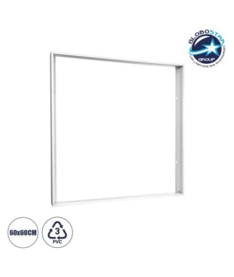 GLOBOSTAR® PANELBASE 60220 Επιτοίχιο Πλαίσιο Στήριξης Ειδικό για Πάνελ 60x60cm - Μ60 x Π60 x Υ4.5cm